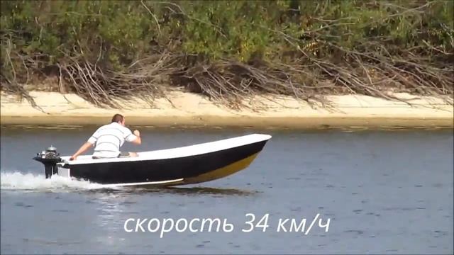 Лодка Гарвей 11 смотреть онлайн