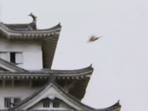 НЛО.