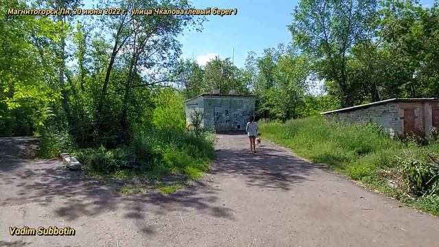 0527 смотреть онлайн