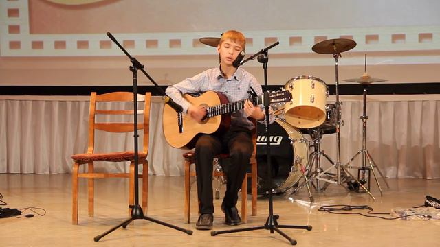 Кирилл Колязов, МБОУ ДО ДЦТКЭ «Горизонт» Репертуар: «Этот город»(гр.Браво) смотреть онлайн