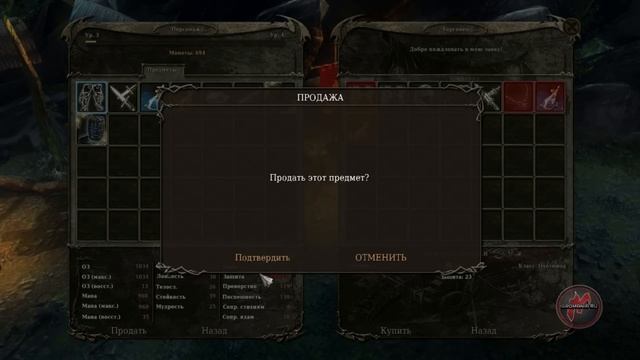 ▶ R.A.W.: Realms of Ancient War - Начало игры [PC, RUS] смотреть онлайн