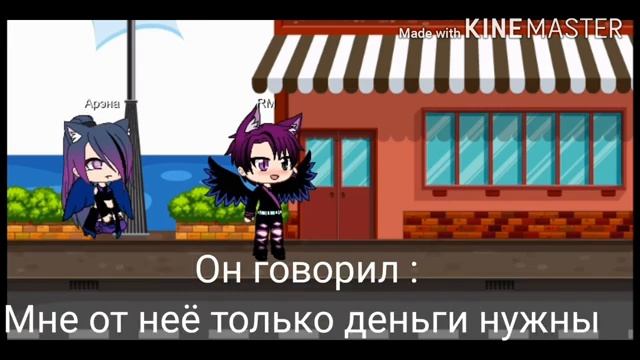 распад группы почему ?! Зачем ?! Как?! смотреть онлайн