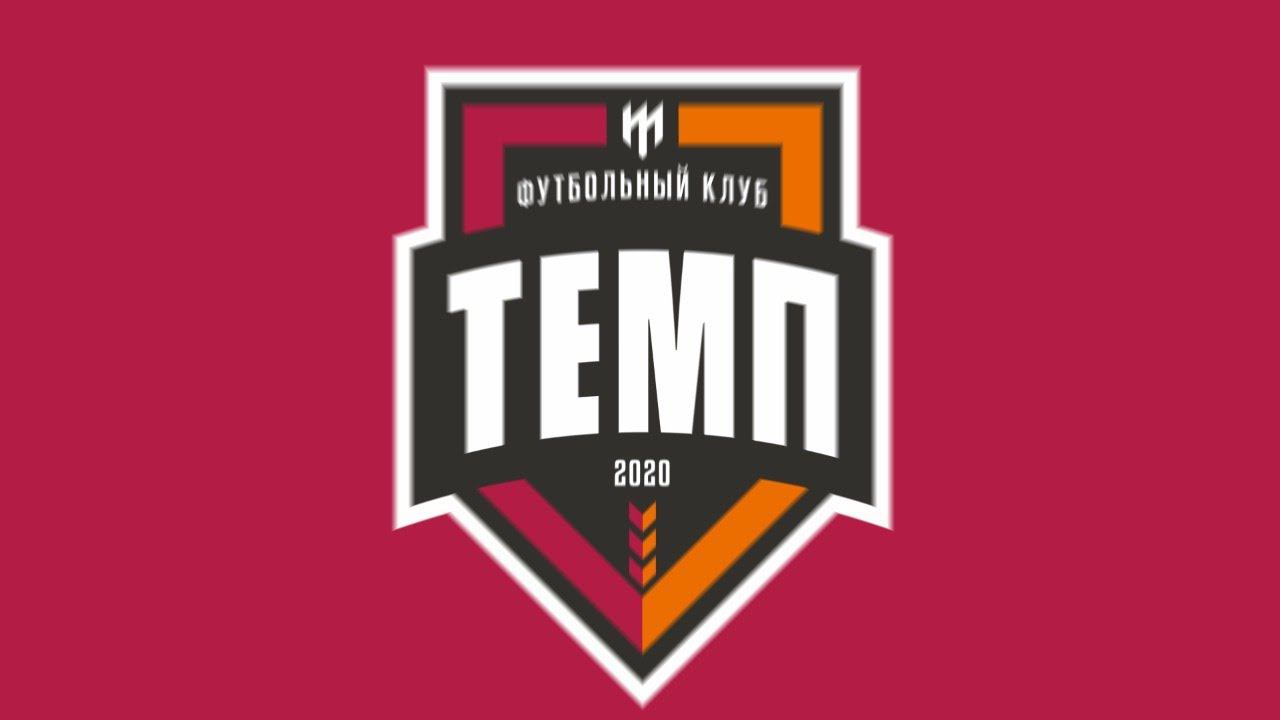 ФК 