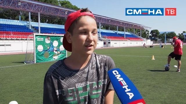 Физкультурно спортивный праздник «Большой старт» в ВДЦ «Смена» смотреть онлайн