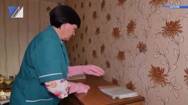 Всемирный день социальной работы смотреть онлайн