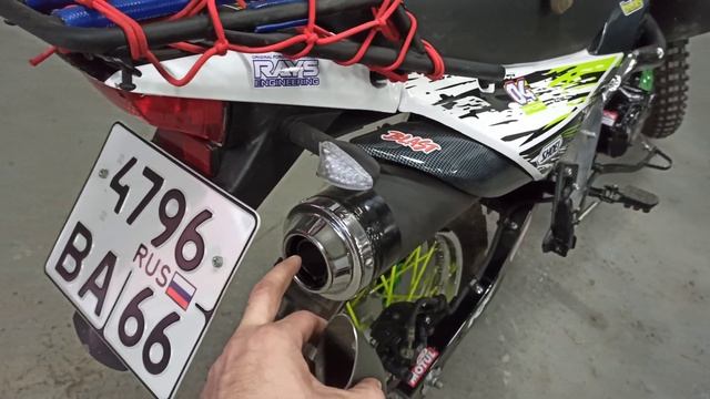 Рейсер пантера 300 доработка штатного глушителя!!! смотреть онлайн