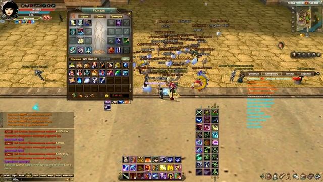 ЛЕТСПЛЕЙ ПВ. СОЛЯНКА #14 (ПВП,ПВЕ,ЗАТОЧКА в Perfect World) смотреть онлайн