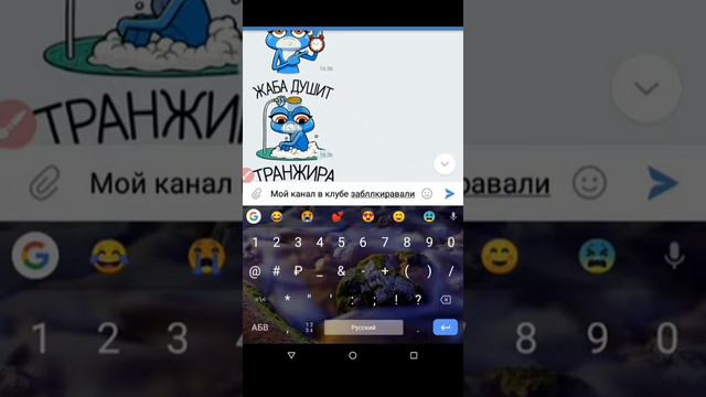 Меня забанили😭😭😭😭 мой основной канал поставьте лайки прошу смотреть онлайн