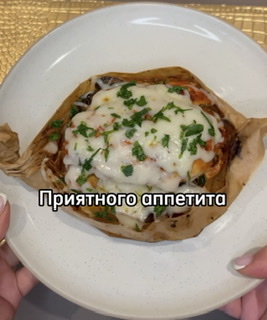 ВСЁ ПО ДОМАШНЕМУ