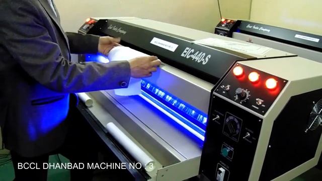 3 Tube Synchronised Ammonia Printing Machine BCCL Demonstration смотреть онлайн