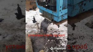 Передній міст Т-40АМ на МТЗ-80