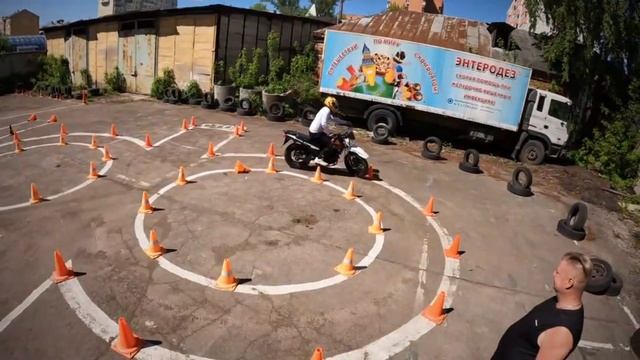 Как сдать экзамен на права с 1 раза смотреть онлайн