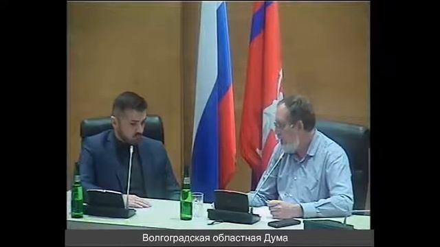 Экологическая беседа. Тема беседы: «Водоемы Волгоградской области и их водные биоресурсы» смотреть онлайн