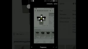 ~♡Как получить бесплатно платную одежду в roblox?♡ Ответ тут!🐼 ~Надеюсь я всё понятно обеснила!~❤️