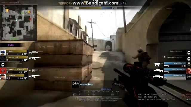 Гуд Джоб | CS:GO смотреть онлайн