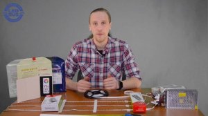 Как выбрать светодиодную ленту для подсветки потолка