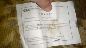 Обзор - Водяной насос Помпа ВАЗ-2109 2108 2114 2115 Ока Калина и Гранта