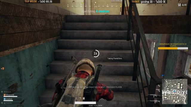 РАЗВАЛИВАЕМ СКВАДОМ. PLAYERUNKNOWN'S BATTLEGROUNDS [1440p, БЕЗ МАТА] смотреть онлайн