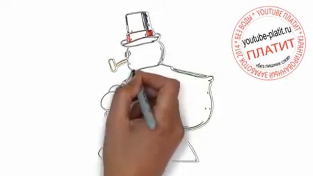 Как нарисовать жизнерадостного снеговика с подарками карандашом смотреть онлайн