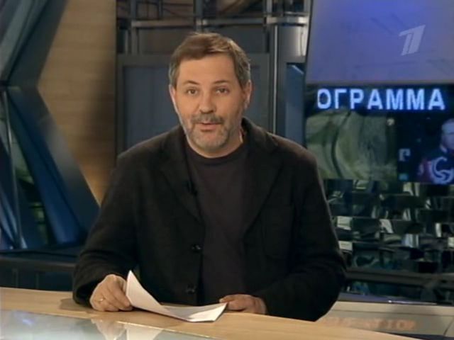Однако 25.02.10 смотреть онлайн