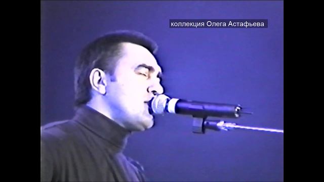 синоптики смотреть онлайн