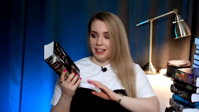 ЛЮБИМАЯ КЛАССИКА?СОВЕТУЮ ЧИТАТЬ КАЖДОМУ!⭐️+Розыгрыш смотреть онлайн