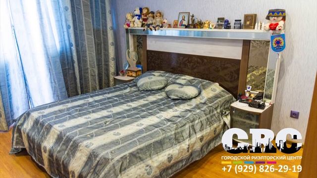 Квартира в Сочи с новым ремонтом. Купить квартиру в Сочи. Недвижимость Сочи. ГРЦ Сочи. смотреть онлайн