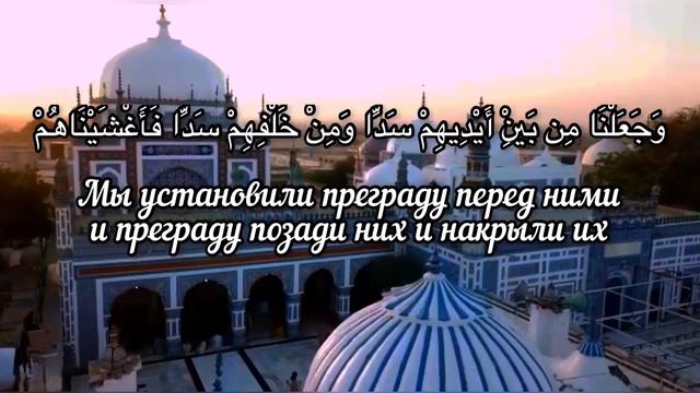 Чтец Ахмад Абу-Мухаммад #коран #религияислам #красивоечтениекорана смотреть онлайн