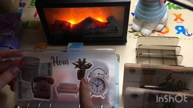 4 е ?распределение, досмотрит только топейший зритель , от слова „ топ“? смотреть онлайн