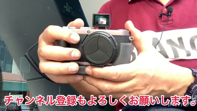 【コンパクトデジタルカメラ/ストリート写真】LEICA X1 & ELMARIT F2.8 換算36mmエルマリートライカレンズでストリート写真を撮ってみた話。（作例付き） смотреть онлайн