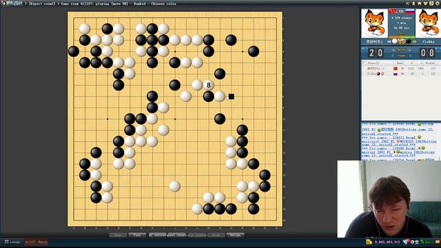 Игры на фоксе 3 смотреть онлайн