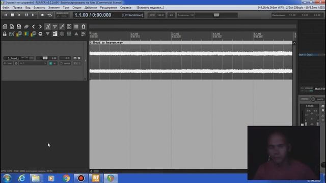 Rec click track ( Запись клик трека ) смотреть онлайн
