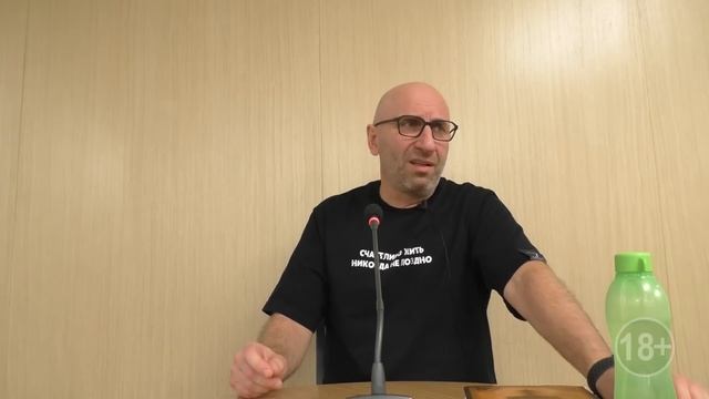 Сатья. Любовные отношения смотреть онлайн