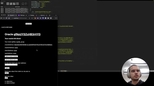Raven oracle demo | RU смотреть онлайн