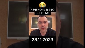Начали понимать? Но Парагвайский сценарий(до последнего украинца) уже запущен.