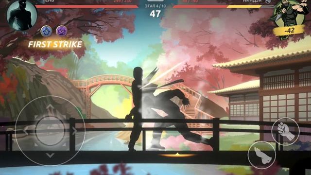 НАЧАЛО ПРОХОЖДЕНИЯ SHADOW FIGHT SHADES #1 смотреть онлайн