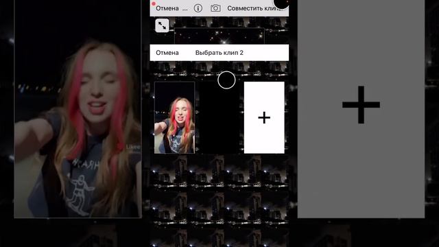 как вставлять коды в бвс(бесплатный видео стар) смотреть онлайн