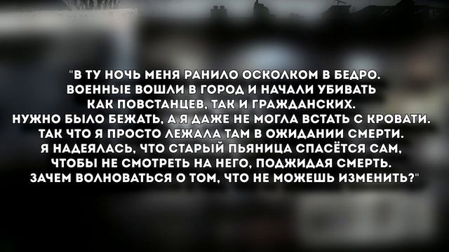 This War of Mine | Гайд на Арику | Guide to Arica | Character Guides смотреть онлайн