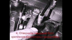 Замена регулятора давления тормозов калдуна Ваз 2110