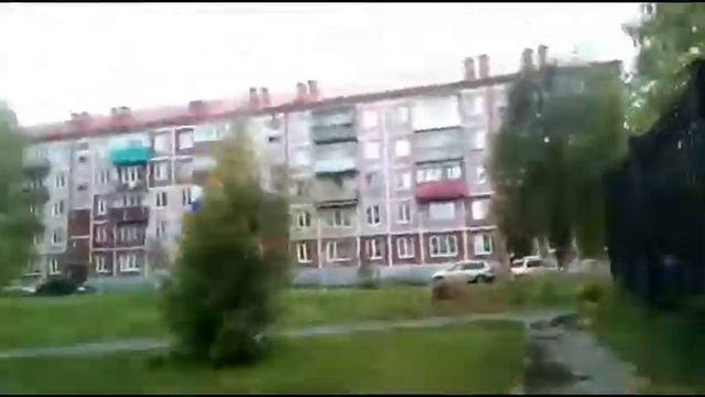 Новая гитара смотреть онлайн