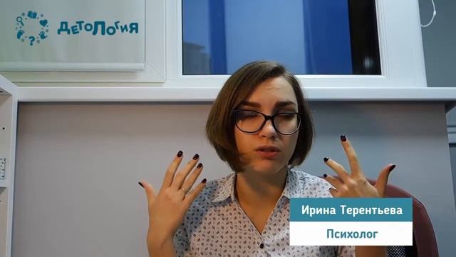 Психология. Ребенок дерётся! Что делать? смотреть онлайн