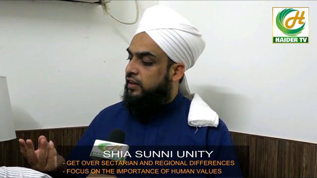 Maulana Habib Ahmed Al Hussaini | Renowned Ahle Sunnah Cleric | Appeals for Muslim unity смотреть онлайн