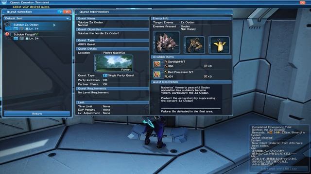 Phantasy Star Online 2 Обзор смотреть онлайн