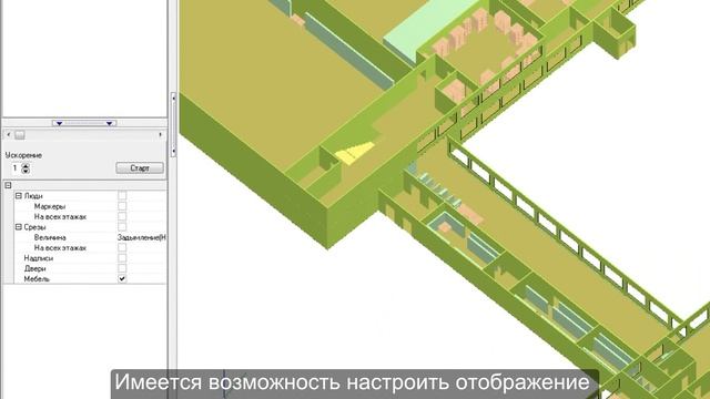 СигмаПБ video субтитры+ (ПК Сигма ПБ) смотреть онлайн
