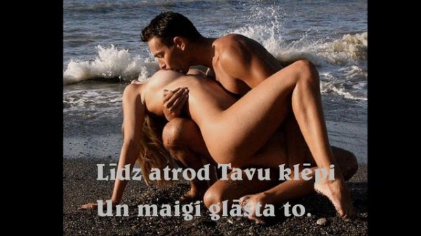 Tauriņu deja rītausmā... 18+