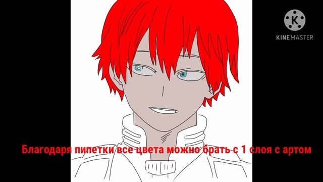 Туториал: как не умея рисовать создать шедевр! "Ibis paint" смотреть онлайн