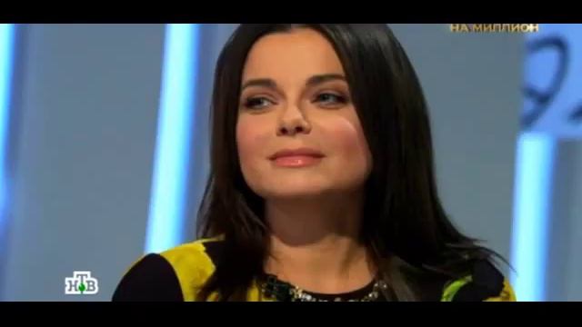 Наташа Королёва – что она сделала с Тарзаном? Кто бы мог подумать! смотреть онлайн