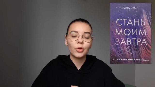 ПРОЧИТАННОЕ ЗА ФЕВРАЛЬ (вовремя) ??? || 10 книг || любовные романы, нон-фикшин, фэнтези, комиксы || смотреть онлайн