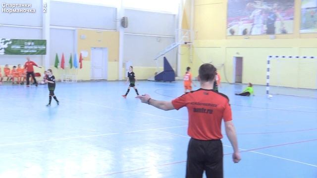 Спартанки - Норманочка U-11 4-3 смотреть онлайн