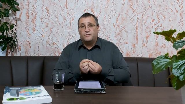 6 Беседа, Методы по запоминанию информации смотреть онлайн